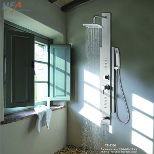 Bathroom appliance BAT22022