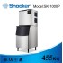 The ice machine
