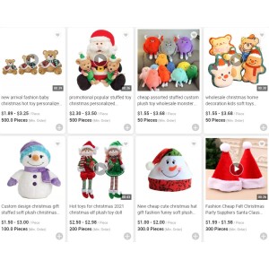 Christmas supplies CH2225