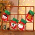 Christmas supplies CH2229