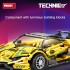 Children's toy goods CTG20039