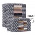 Save space BOX  BOX20003